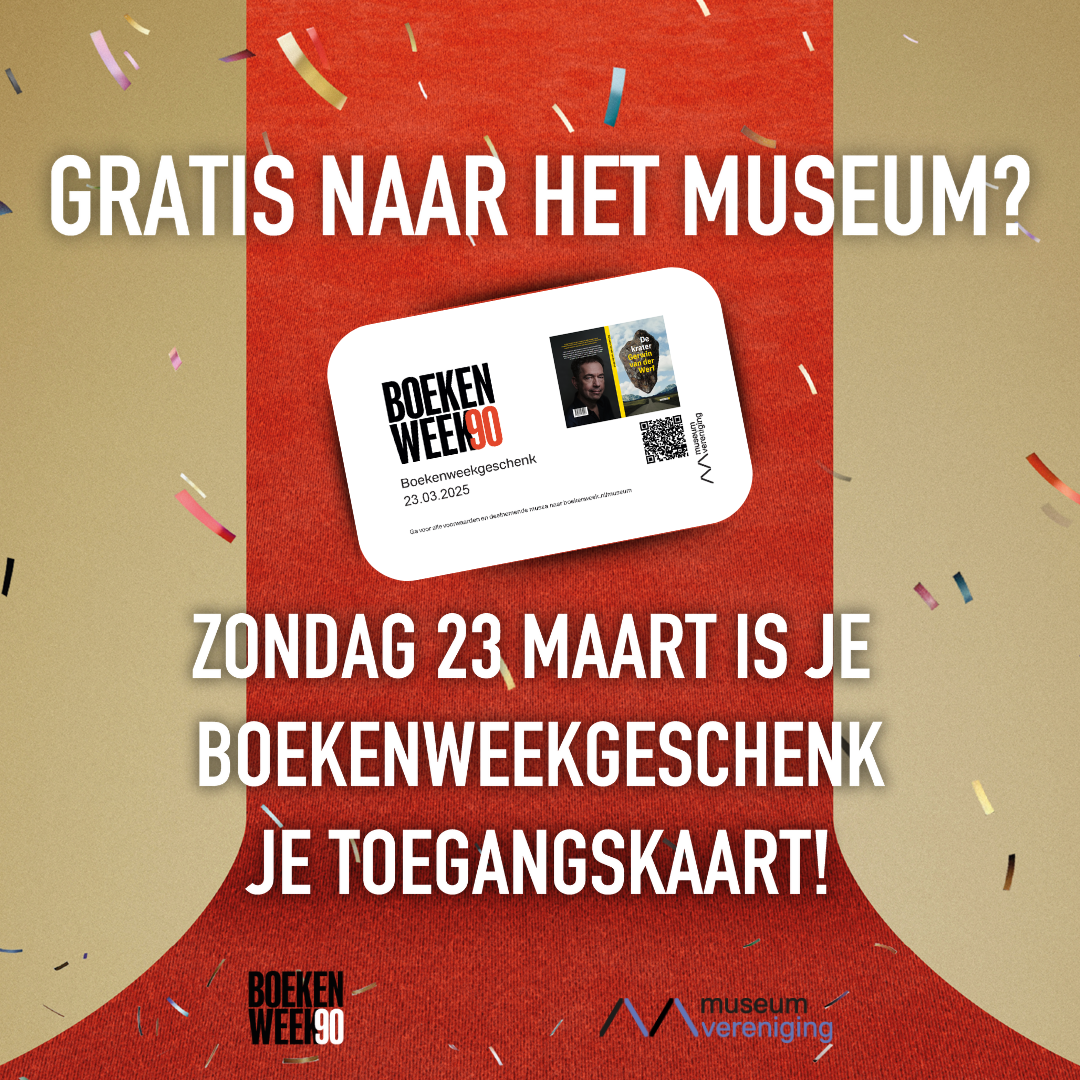 Bezoek jij ons op 23 maart gratis met het Boekenweekgeschenk?