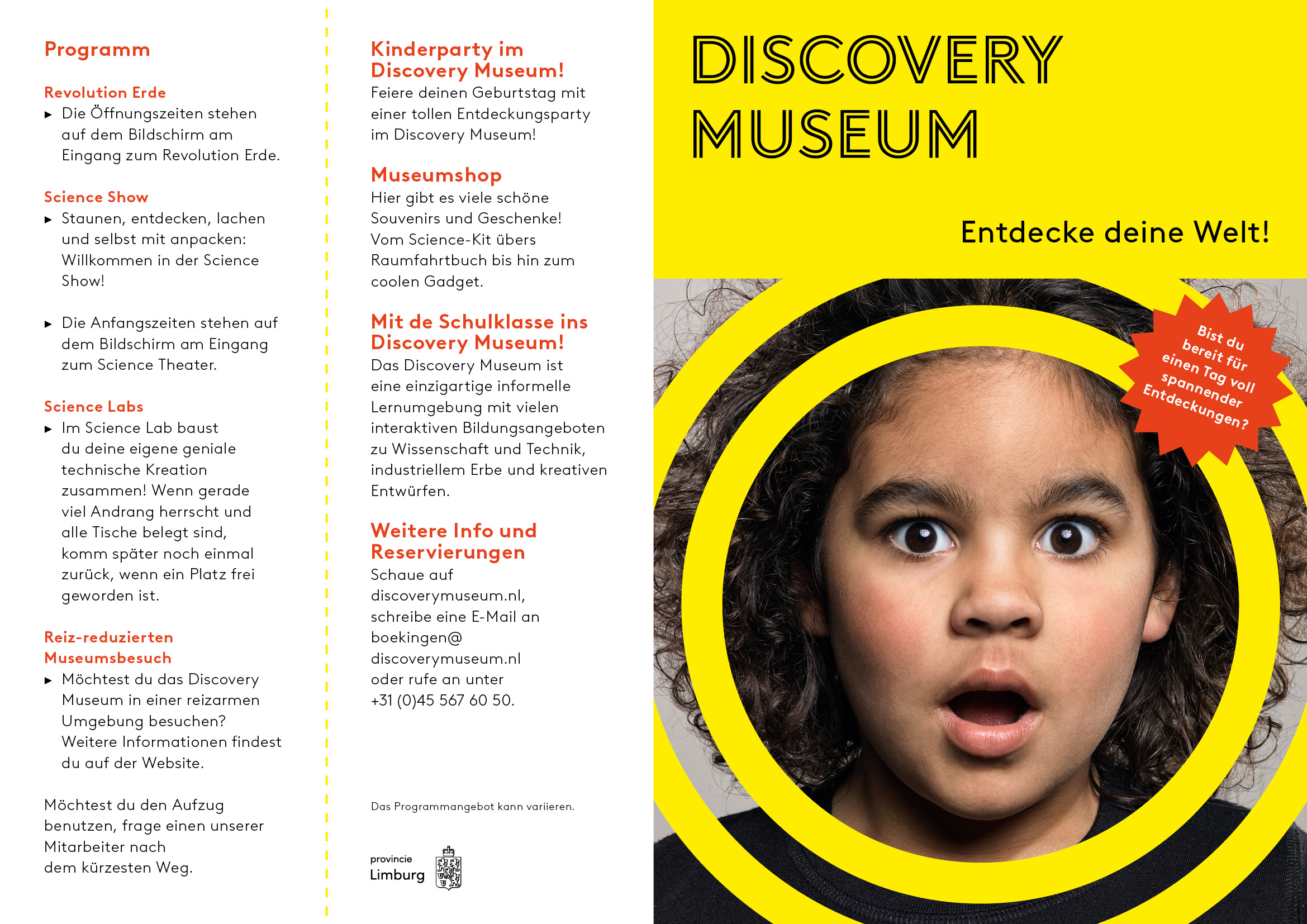 Discovery Museum Plan